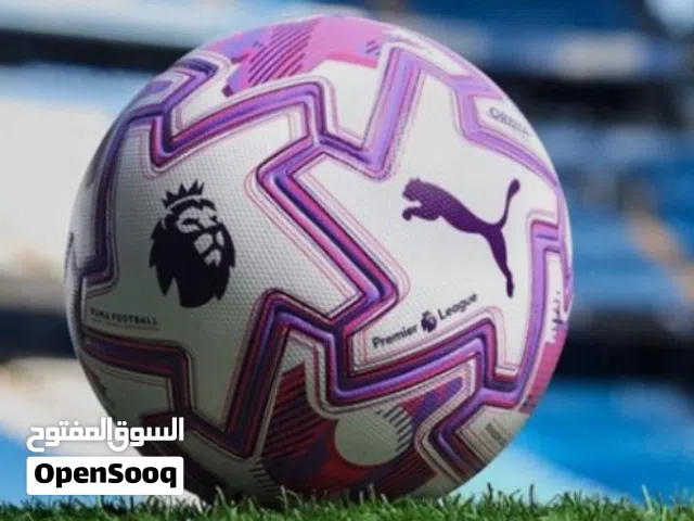 كرة قدم جديدة