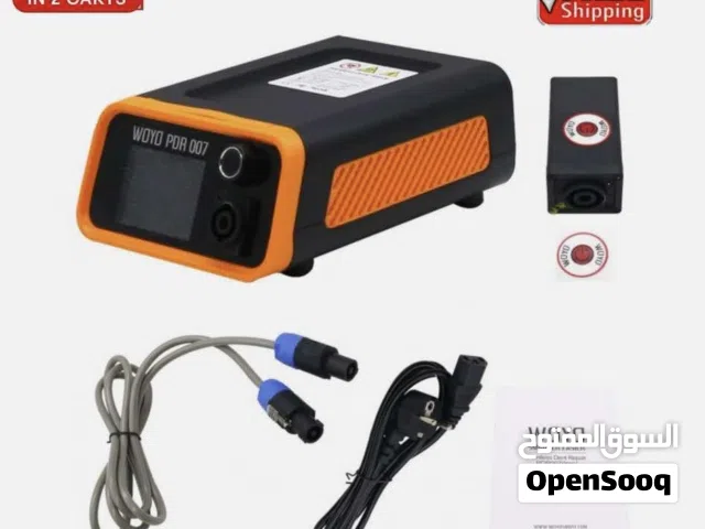 جهاز اصلاح الصدعات بتقنيه pdr