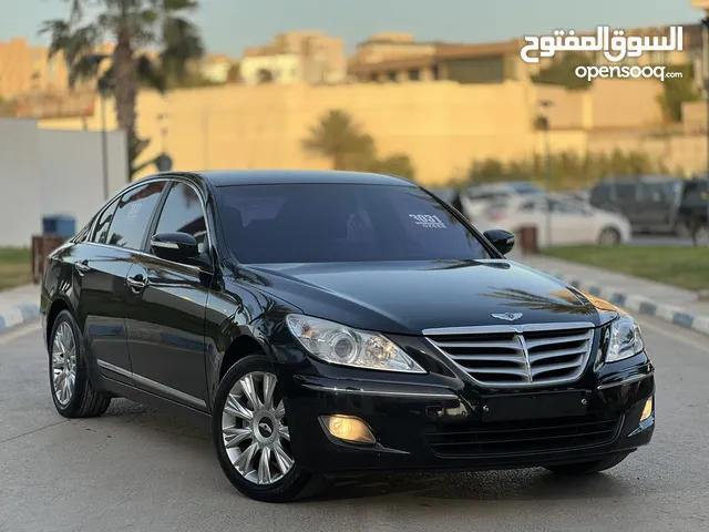 New Genesis Other in Tripoli