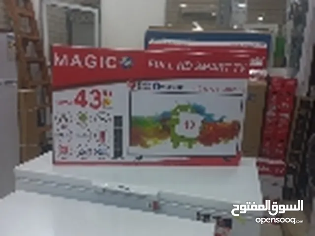 Magic LED 43 inch TV in Zarqa