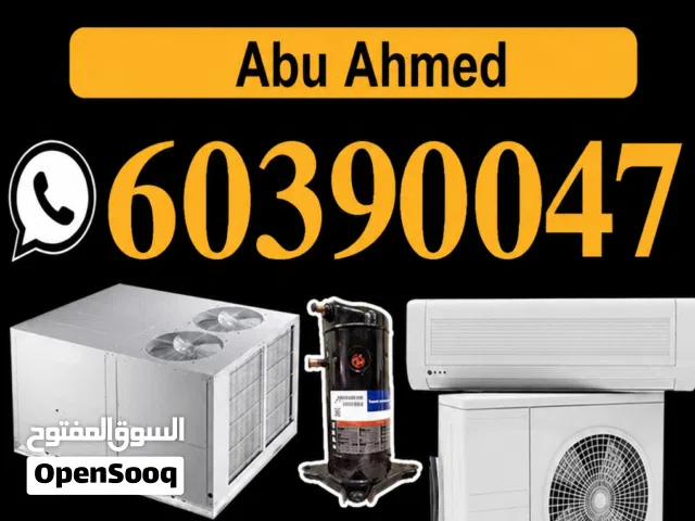 √ALL TYPE AIR CONDITIONER, REFREGARETOR AND WASHING MACHINE REPAIR