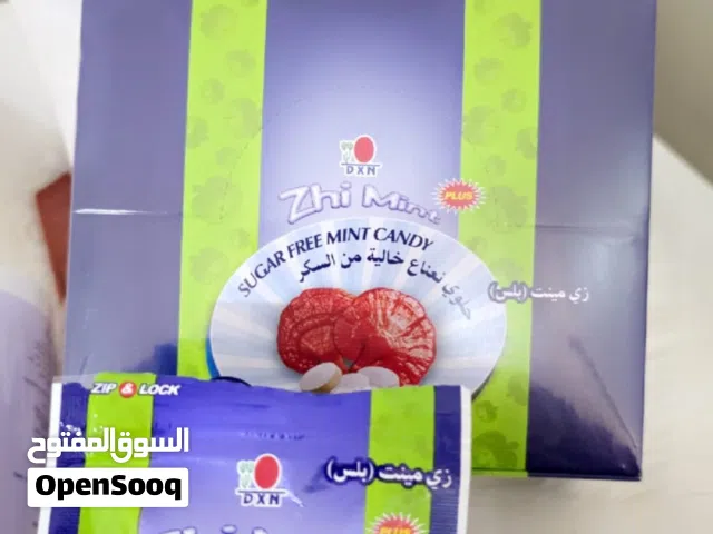 حلاوة النعناع خالية من السكر