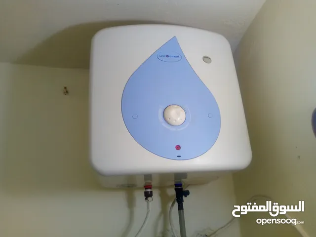 بيع ادوات مطبخ
