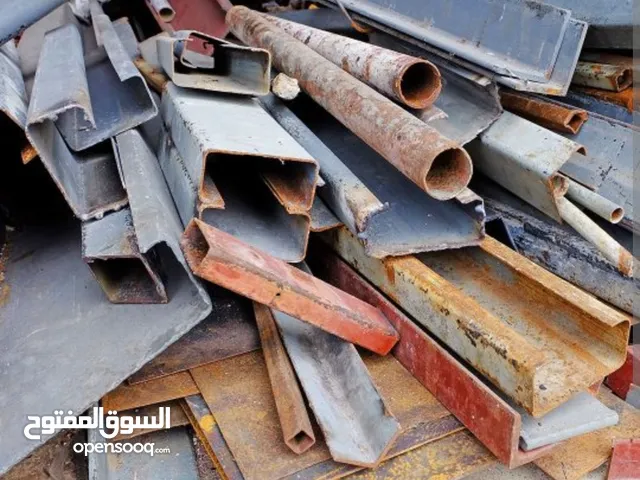 شراء سكراب وخرده