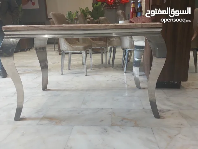 ميز طعام ستيل