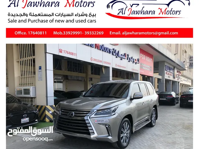 Lexus LX LX 570 in Central Governorate