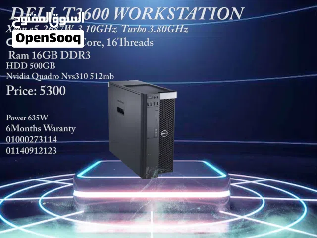 Dell T3600 WORKSTATION
