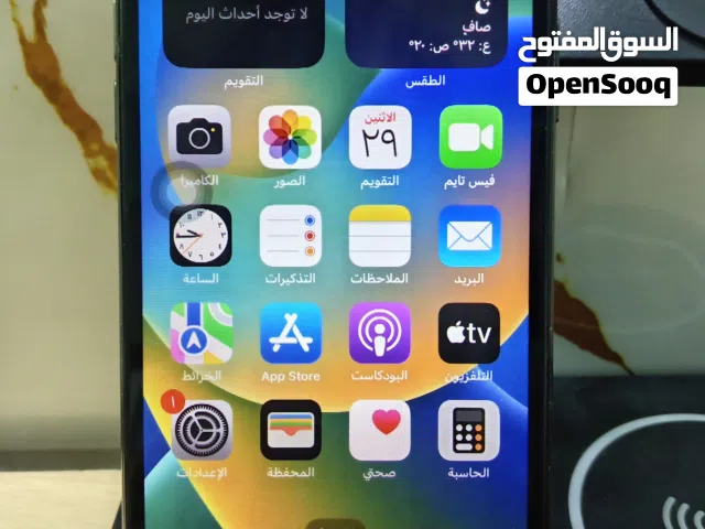 ايفون اكس ممتاز