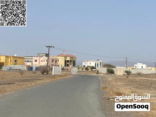 Residential Land for Sale in Ajman Manama