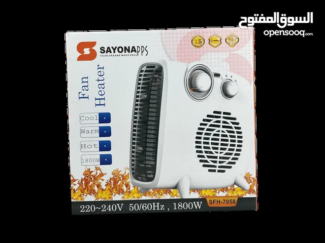 مدفأة كهربائية