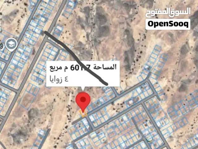 أرض للبيع بمخطط العامرات حيم