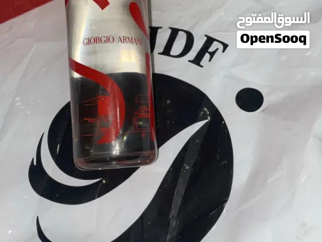 Refill si أرماني