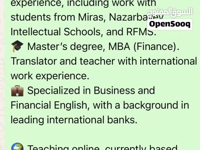 Tutor of English, German, Korean, Russian