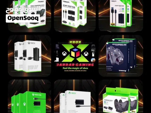 Xbox Rechargeable Battery’s for series x/s & one x/s  بطاريات شحن ايادي تحكم إكس بوكس سيريس & ون