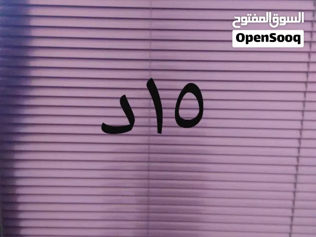 زيبرا الالمنيوم .