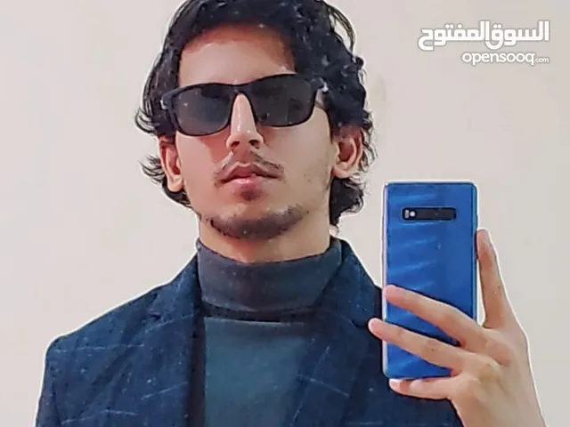Farrukh Abbas