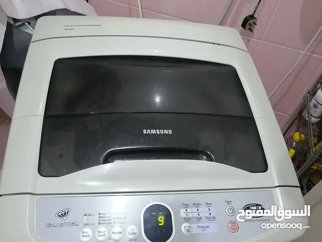 Samsung Washing Machine 7kg
