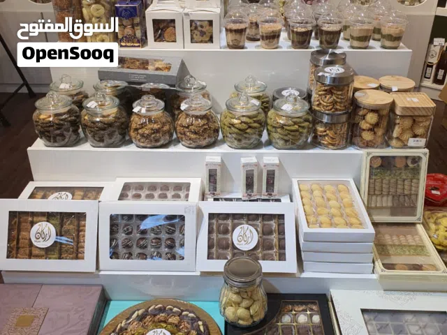 محمصة سورية للبيع أو للإيجار في مربح