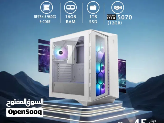 اقساط بدون دفعه اولى ( تجميعة كمبيوتر رايزن 5 Pc Computer Ryzen 5 RTX5070 )