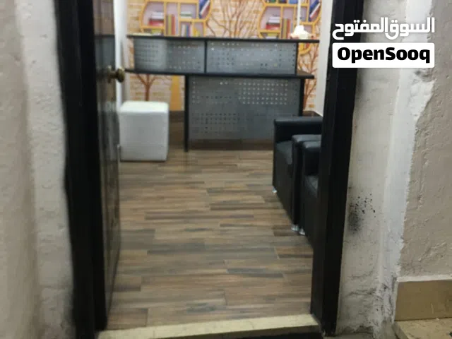 مكتب لقطه للبيع أو الإيجار  ويصلح سكن أيضاً