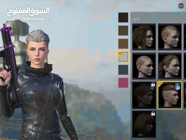 Pubg Accounts and Characters for Sale in Tripoli