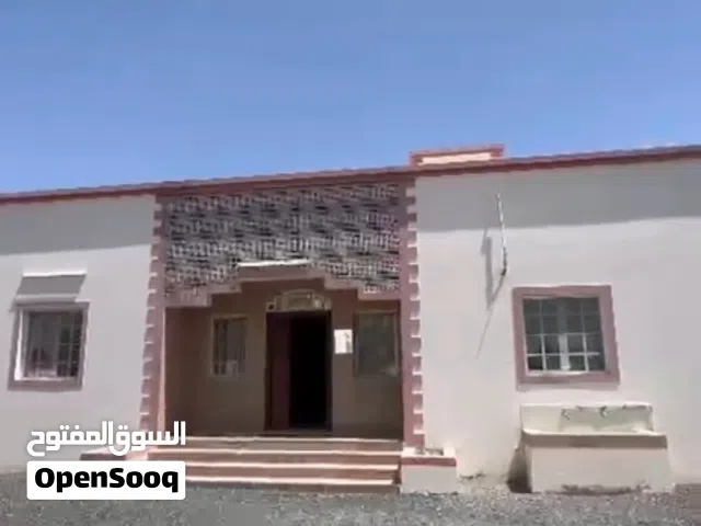 منزل سكن عمال