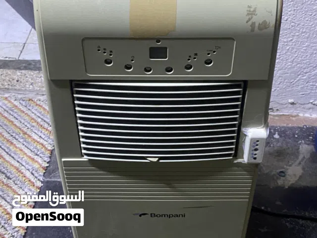 مكيف متنقل جديد