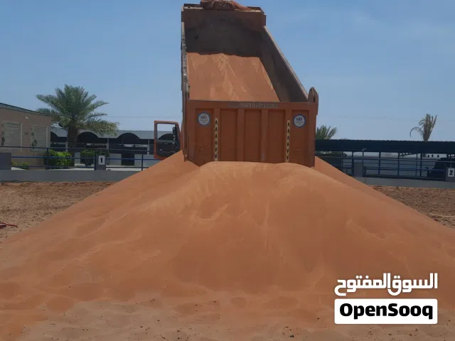 رمل اخمر من ا لبريمي