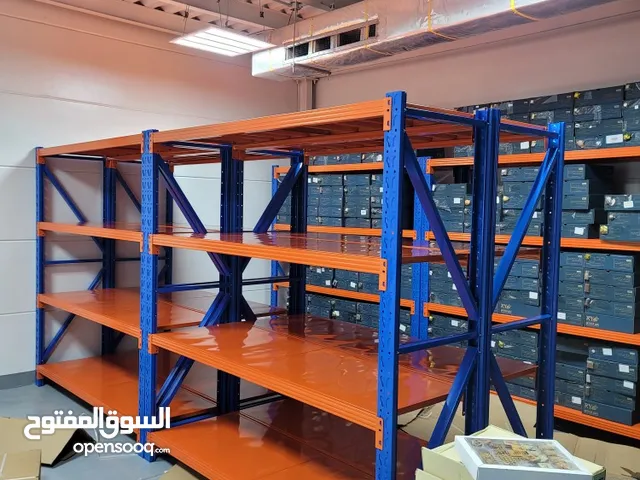 رفوف محلات رفوف بقاله سوبر ماركت رفوف صيدليه رفوف مستودعات رفوف تخزين منزليه رفوف ملفات