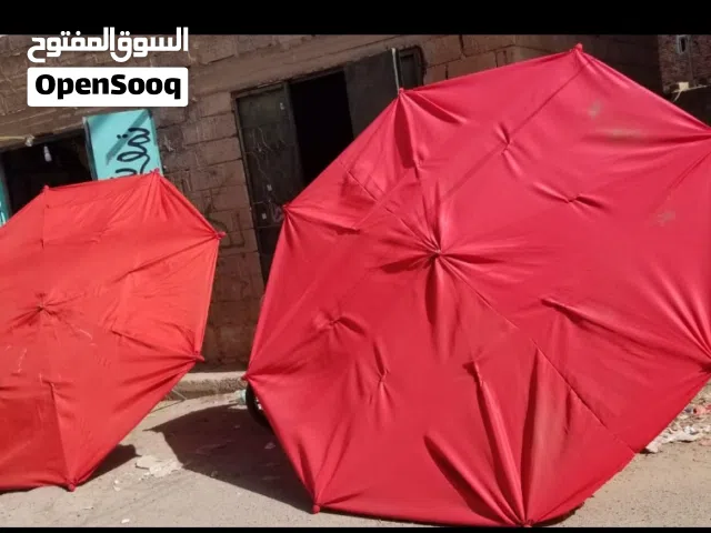 جميع مظلات الخضروات والفواكه والمقاوته