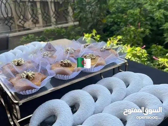 حلويات جزائرية