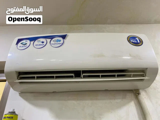 سبلت 1 طن ميديا مستعمل نظيف