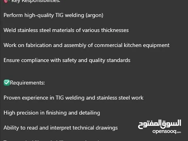 لحام ارجون (لحامTIG)