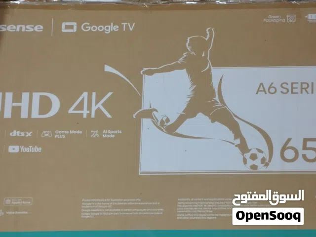 شاشه بلازما هايسنس جديد غير مستخدم