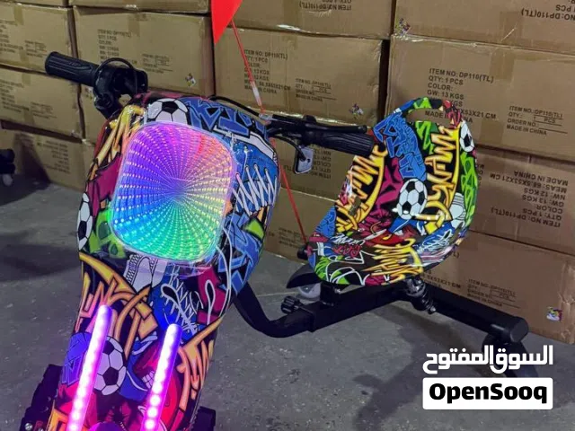 سكوتر درفت كهربا 36 فولت الأصلي