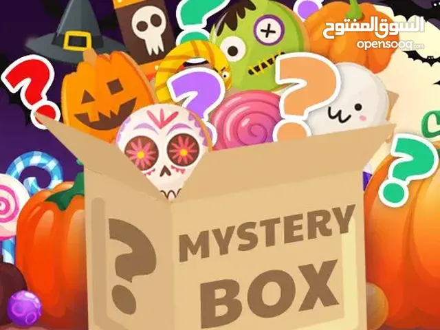Mystery box