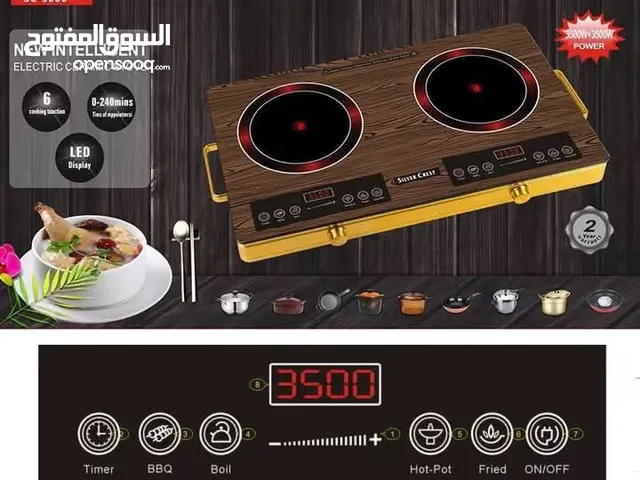 طباخ عينتين كهربائي كفالة سنة من تاريخ الشراء