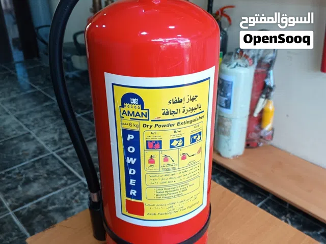 بيع وصيانة طفايات الحريق وأنظمة الأنذار والأطفاء الحريق وبيع جميع معدات السلامة العامة((معتمدين))