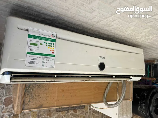 للبيع مكيف من شركة ONIDA استعمال سنة تقريبا مع جميع ملحقاته