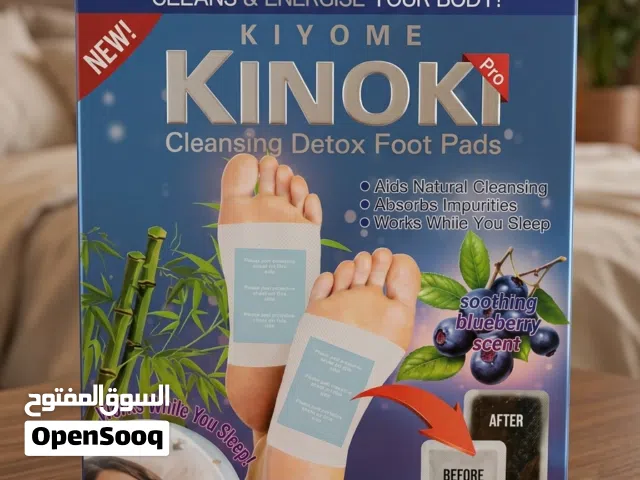 لاصقات سموم القدمين كينوكي Kinoki الأصلية برائحة التوت