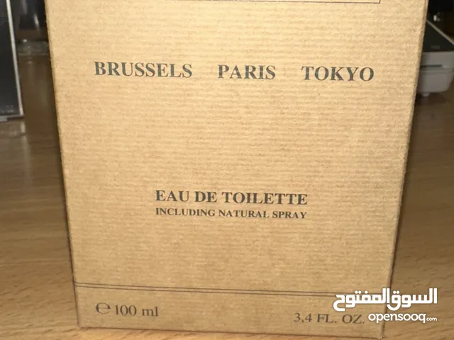 عطور سكابا جملة