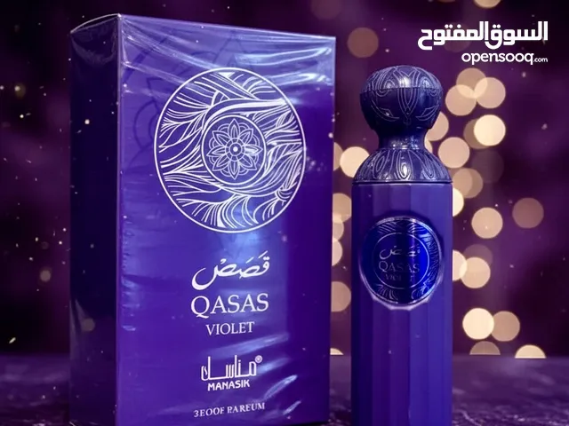عطور قصص المميزه