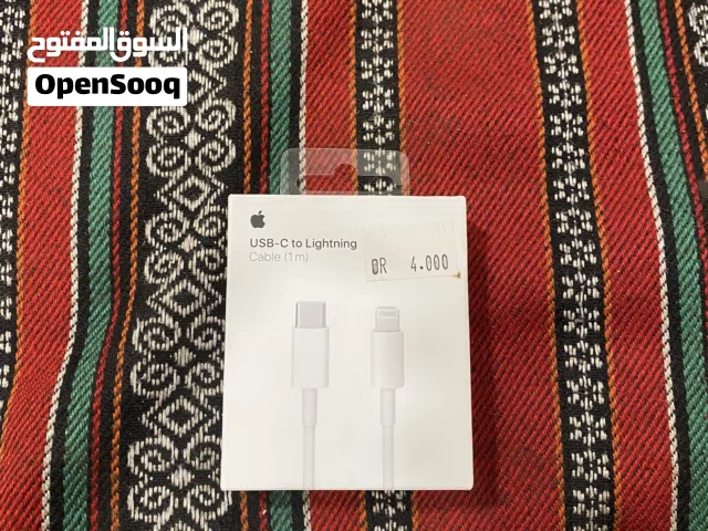 واير شحن اصلي من ابل ب 4ریالفقط فرصه م تفوت