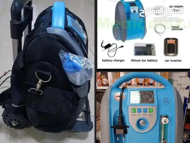 concentrateur d'oxygène portable