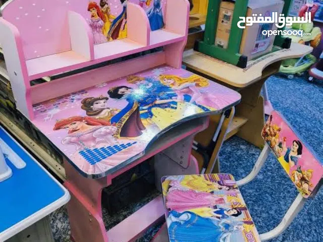 رحلات اطفال