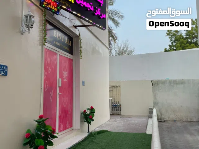 Ladies beauty salon for urgent sale