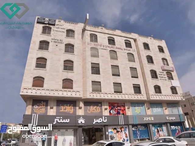 مكاتب ومخازن للايجار مجمع علاء الدين سنتر
