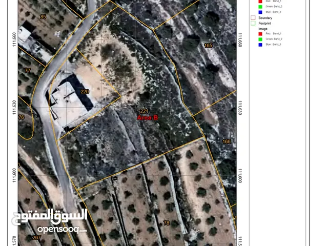 أرض طابو للبيع في حلحول - وادي الظل