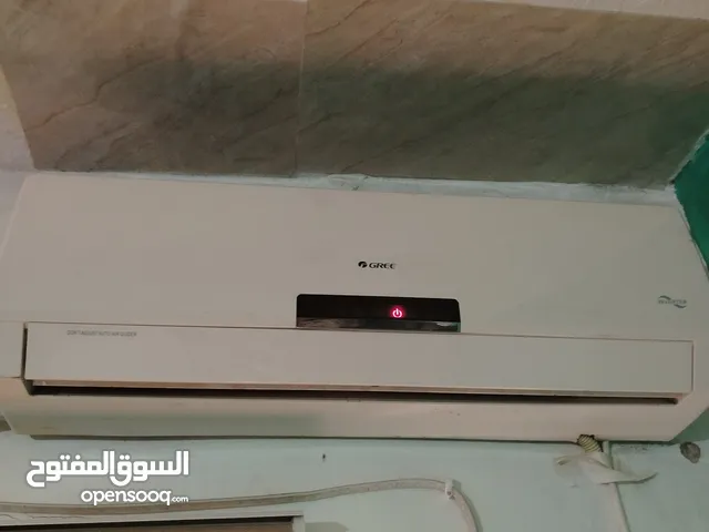 مكيف جري انفيرتر واحد طن