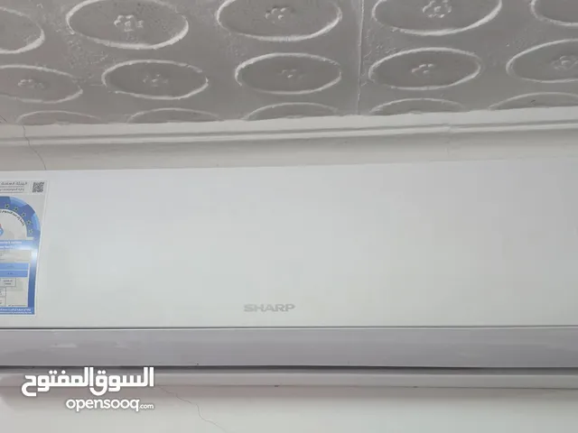 سبليت شارب 2 طن مستعمل كالجديد استعمال خفيف جدا اقل من سنتين .